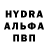 Кетамин VHQ Atu Gad