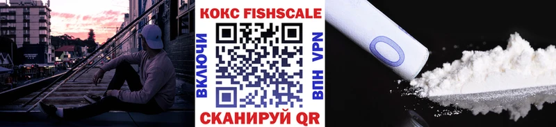 COCAIN Боливия  Выкса 