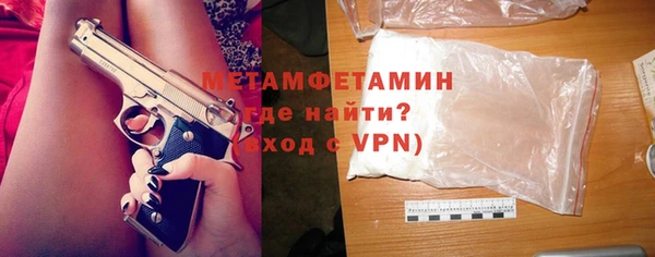mix Покачи