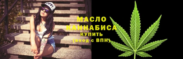 2c-b Белоозёрский