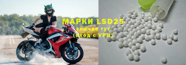 Альфа ПВП Покровск