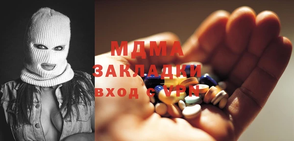 мдпв Пестово