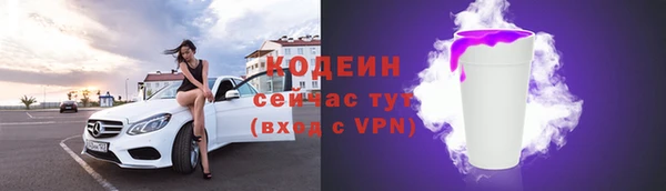 гашиш Пересвет