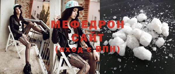mix Покачи