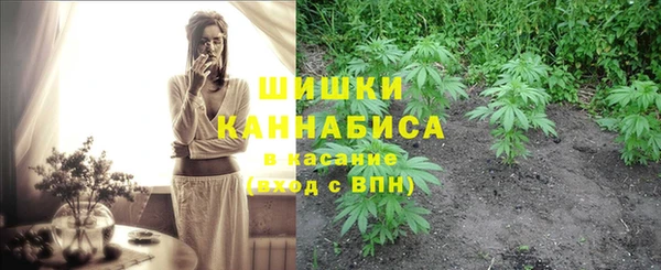 mdma Покров