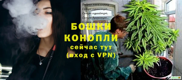 прущая мука Верхнеуральск
