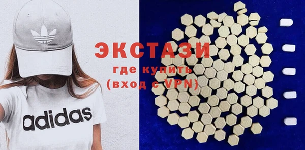 jwh Володарск