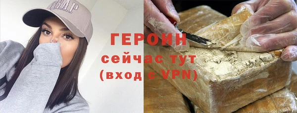 mdma Покров