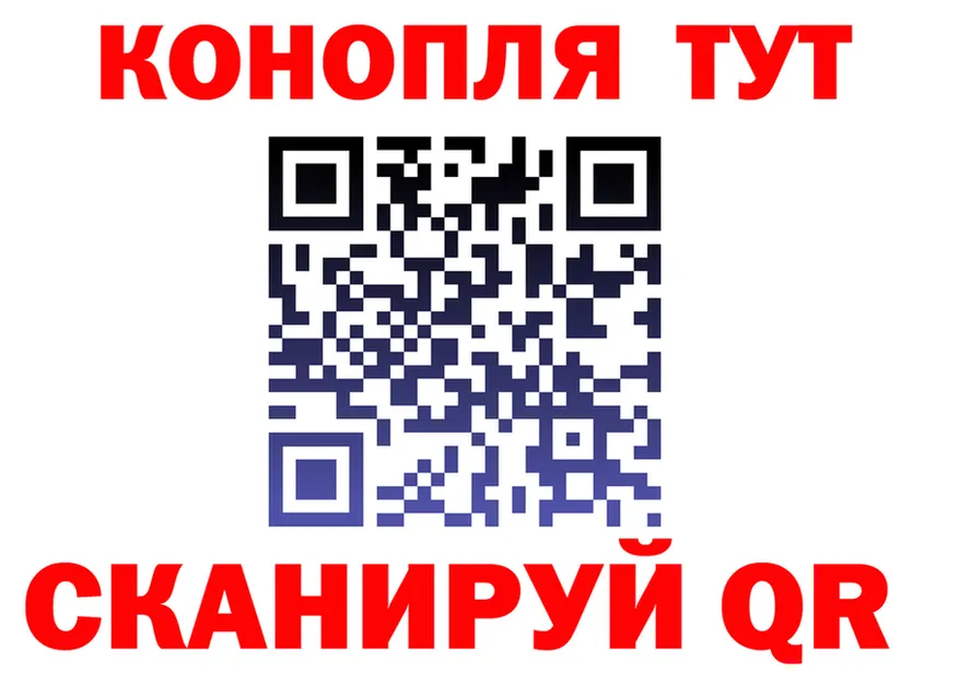 Cannafood марихуана ССЫЛКА маркетплейс hydra Выкса